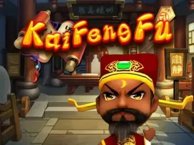Daily Star Bingo screenshot